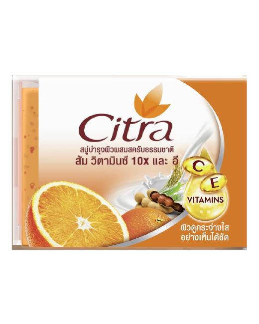 Zia Zima